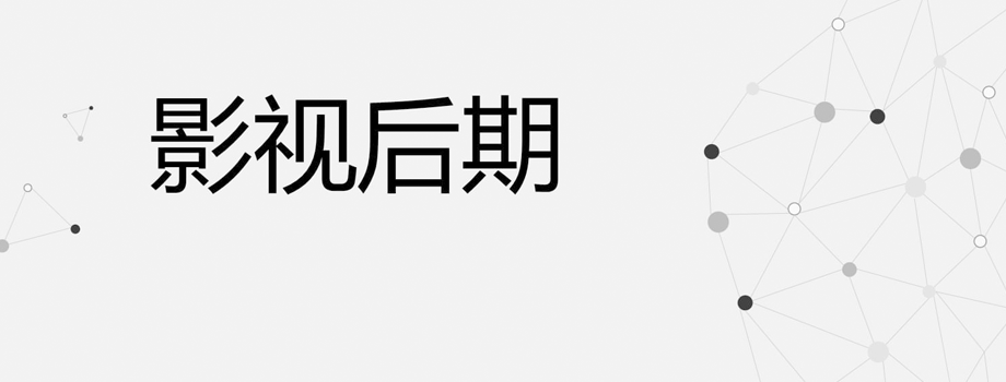 �ൺӰ��������ѵ��ҵר��Ƭ�������?