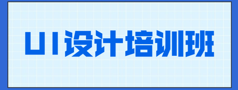 ��ɳui�����ѵ�����ļҺ�
