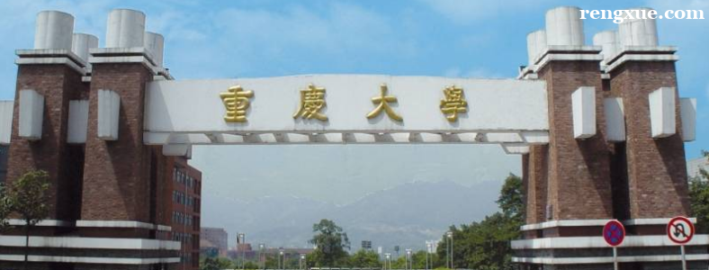 �����ѧ�������ѧ�뼼�����п�Ŀ
