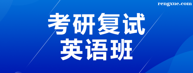 ���и���Ӣ����￼ʲô