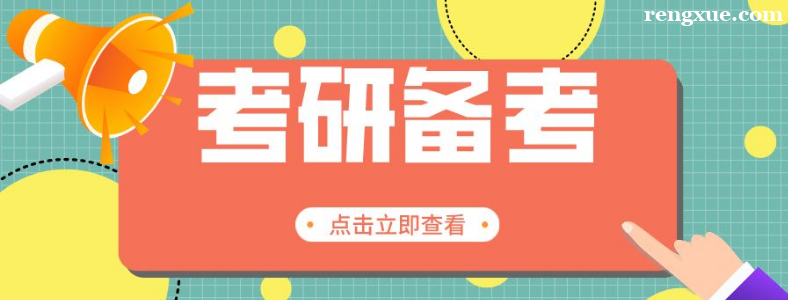 ����Ӧ�ô�ʲôʱ��ʼ׼��