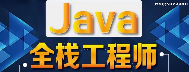��java������Ҫѧʲô