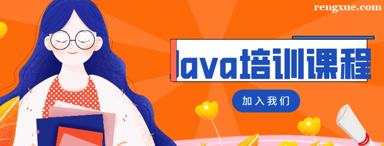 ��ѵJava�ĸ�������