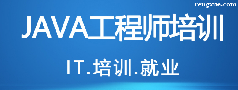 �Ϻ�Java��ѵ��ѧ�Ѷ���Ǯ