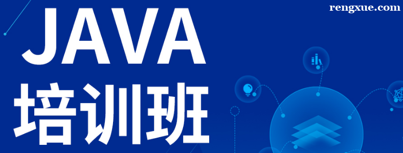 ��ѵ����ѧJava�������ҹ�����