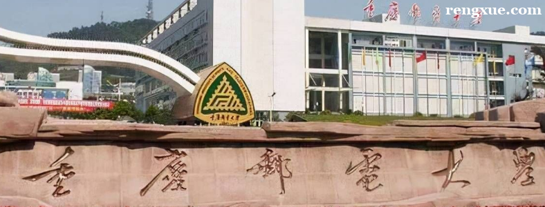 ���쿼��ѧУ����Щ