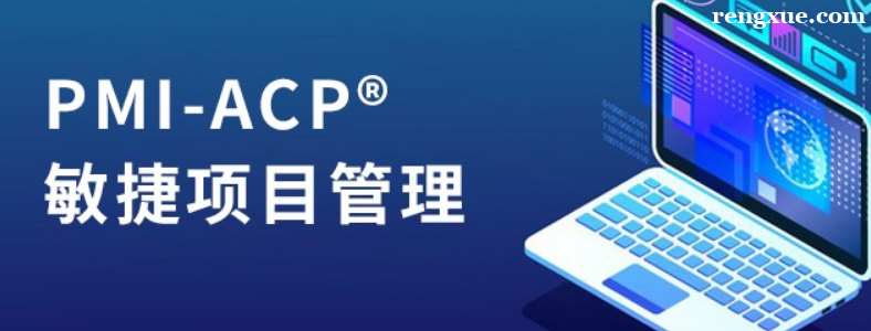ACP���Ա���