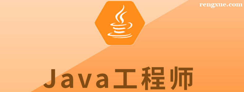 Javaȫջ����ʦӦ�߱���Щ����