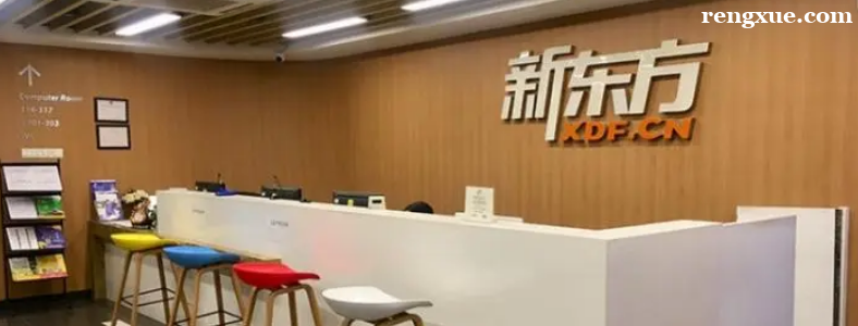 �����¶�������Ӣ����ѵ����ô��