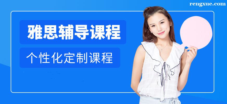 ��˼6���൱��Ӣ�Ｘ��