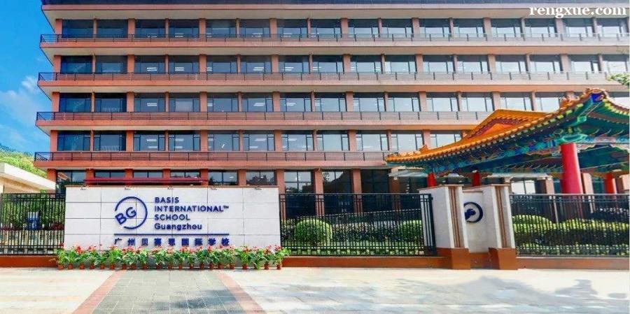 广州怎样选择国际学校