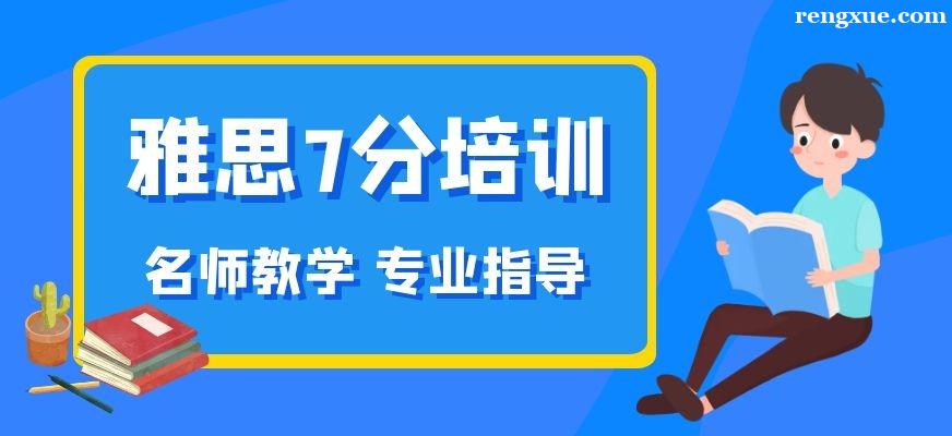 ��˼6���൱��Ӣ�Ｘ��