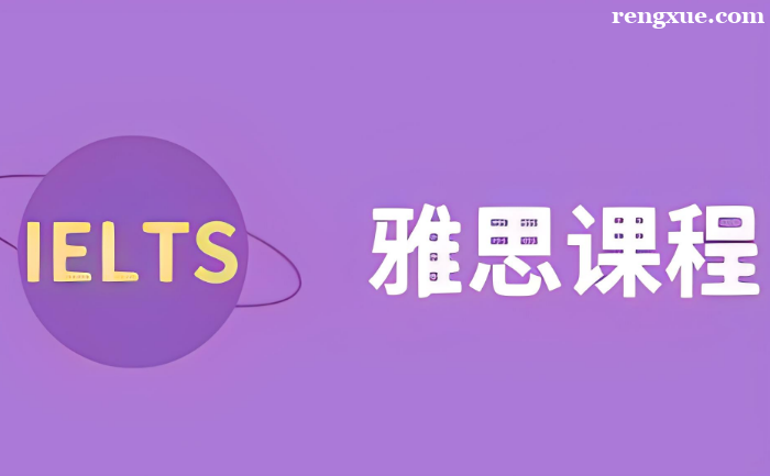 ��˼�γ���ѵ��һ�����Ǯ