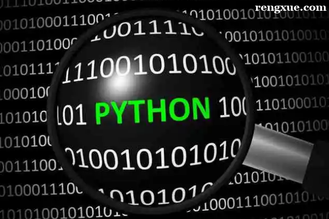 Python�������ѵ����ôѡ