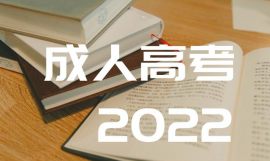 https://www.rengxue.com/school-1646/document-id-1250.html