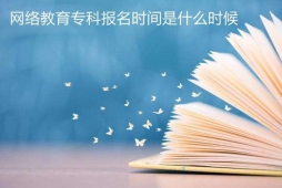 https://www.rengxue.com/school-1665/document-id-1534.html