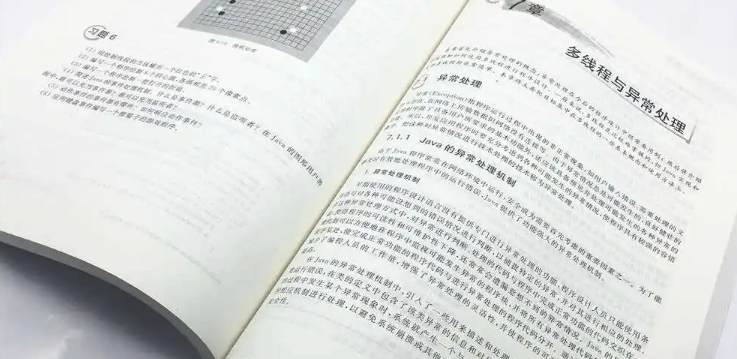 java��ѧ�鼮����Щ�Ƽ���