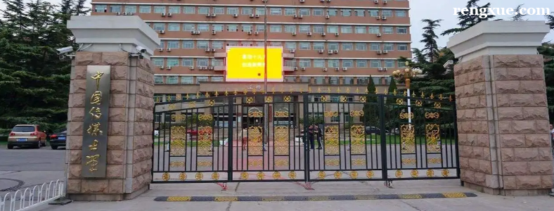 数字媒体技术考研学校有哪些