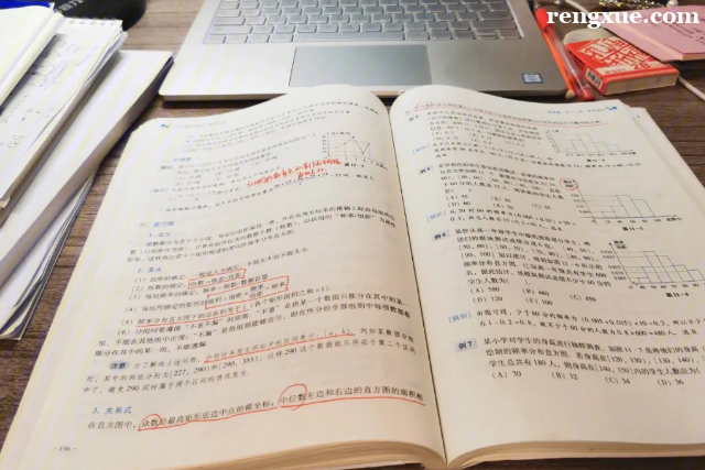 ������ٿ�ʼ׼�����ü���