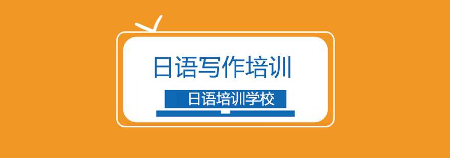 �������д��ˮƽ����Щ���ɣ�