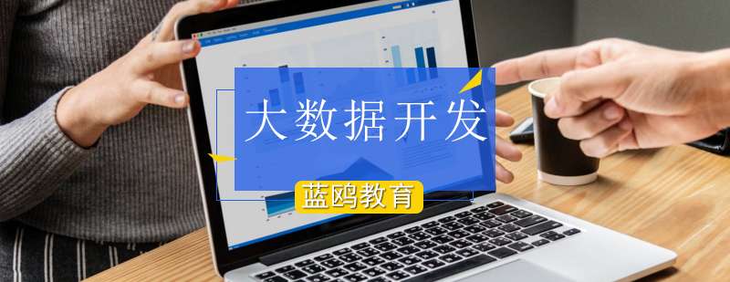 ѧϰ�����ݳ�Ϊ����ʦ��ҵǰ����ô����