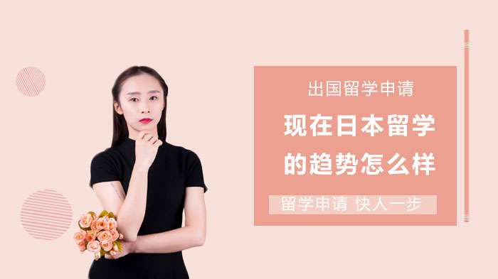 ����2021���ձ���ѧ������