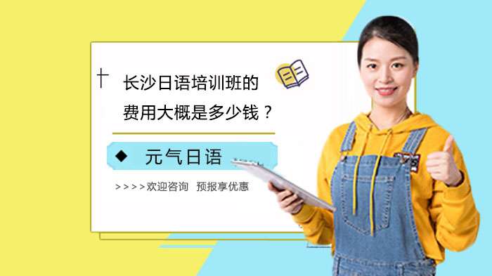 ��һ��������ѵ��һ�����Ǯ��