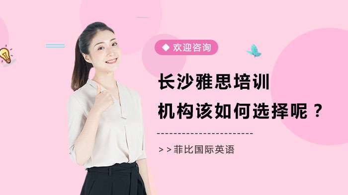 ����ѡ��ɳ��˼��ѵ������