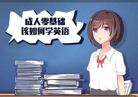 �����С������ѧϰӢ�