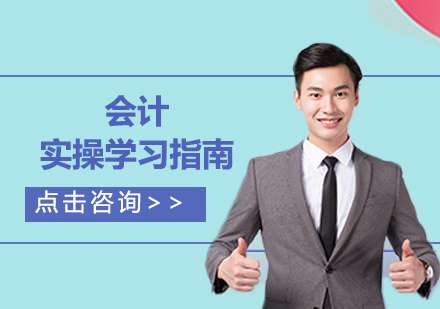 ���ʵ������ѧϰ��