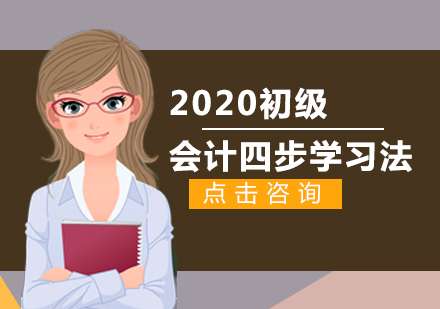 2021��������Ĳ�ѧϰ��