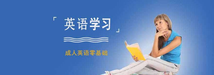 ������������ѧϰӢ�