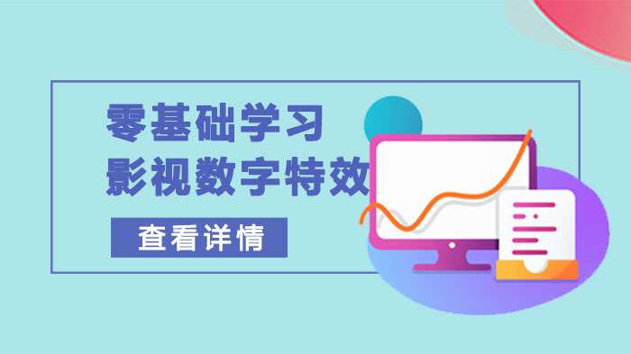 ��������������ԱѧϰӰ��������Ч��