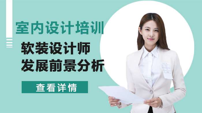 ��װ���רҵ��չǰ��