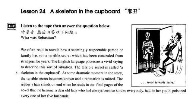 �¸����е���ʵ����