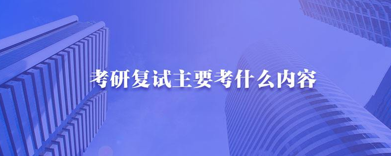 ���и��Ը��������Ƽ�