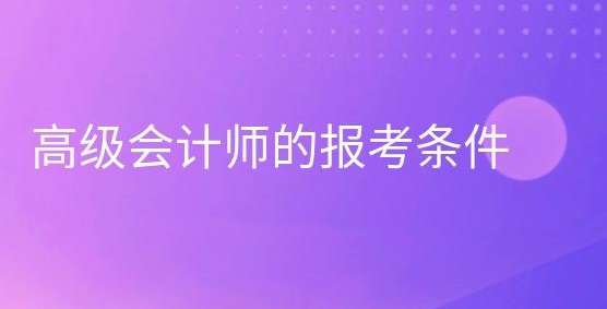 �����߼����ְ����Ҫʲô����