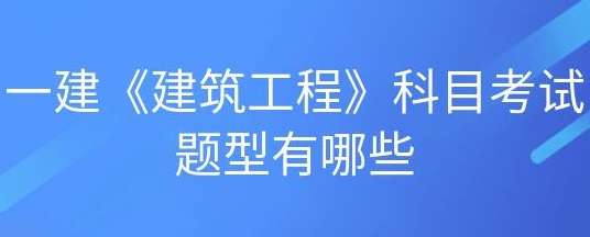 һ������ʦ���Կ�Ŀ������������Щ����