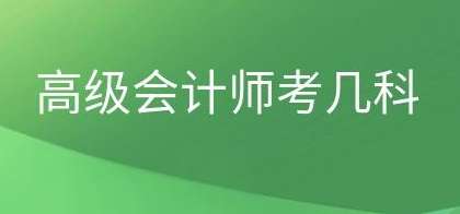 �߼����ְ�ƿ��Կ�Ŀ��������Щ������Щע��