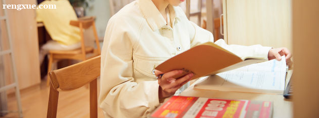 MBA������ʲô���� ����Ҫ׼��Щʲô