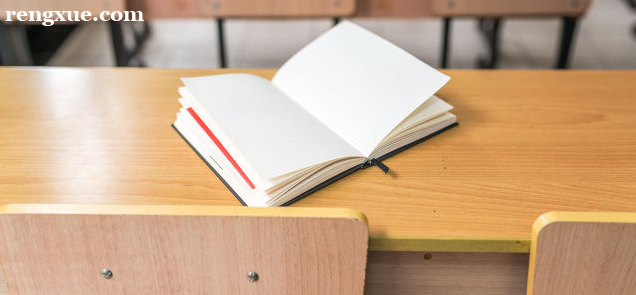 ��������ʦ�־�ҵ���� ��ҵǰ�����