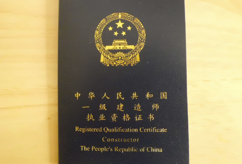 �μ�һ������ʦ������Ҫ׼��ʲô���ϣ�