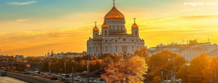 ����ȥ����˹��ѧ����