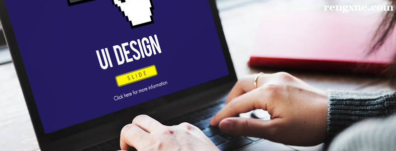 ѧui���Ҫѧ���