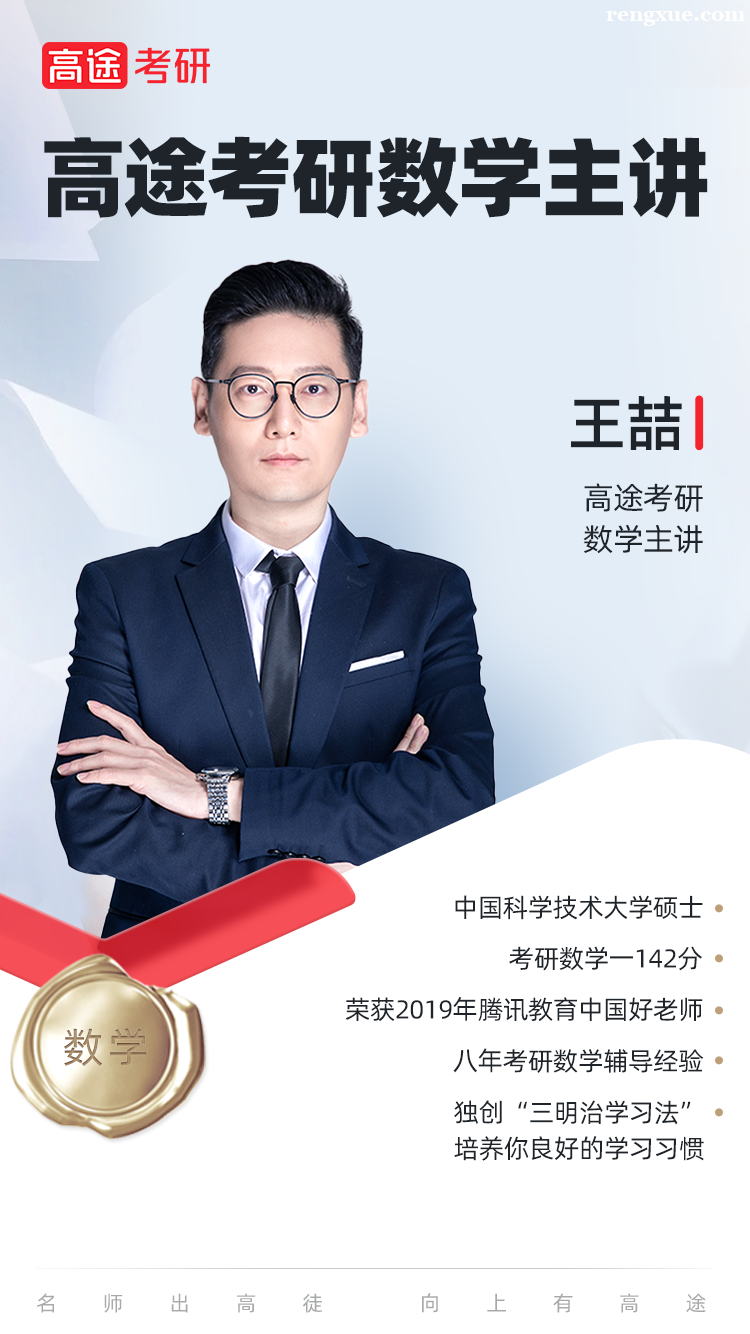 ��;������ѧ���� ����