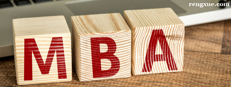 ��������ְMBA����������ƴ���