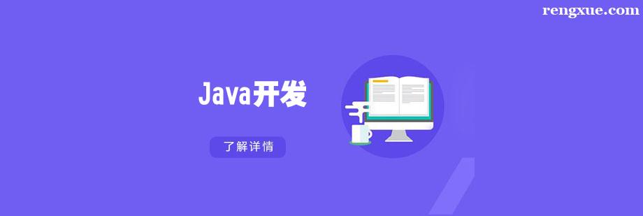 JAVAγѵ