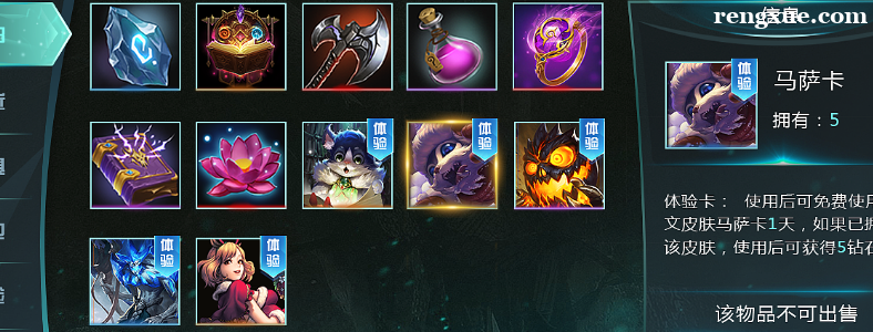 ѧ��ϷUI��Ʒ�չǰ����ô��