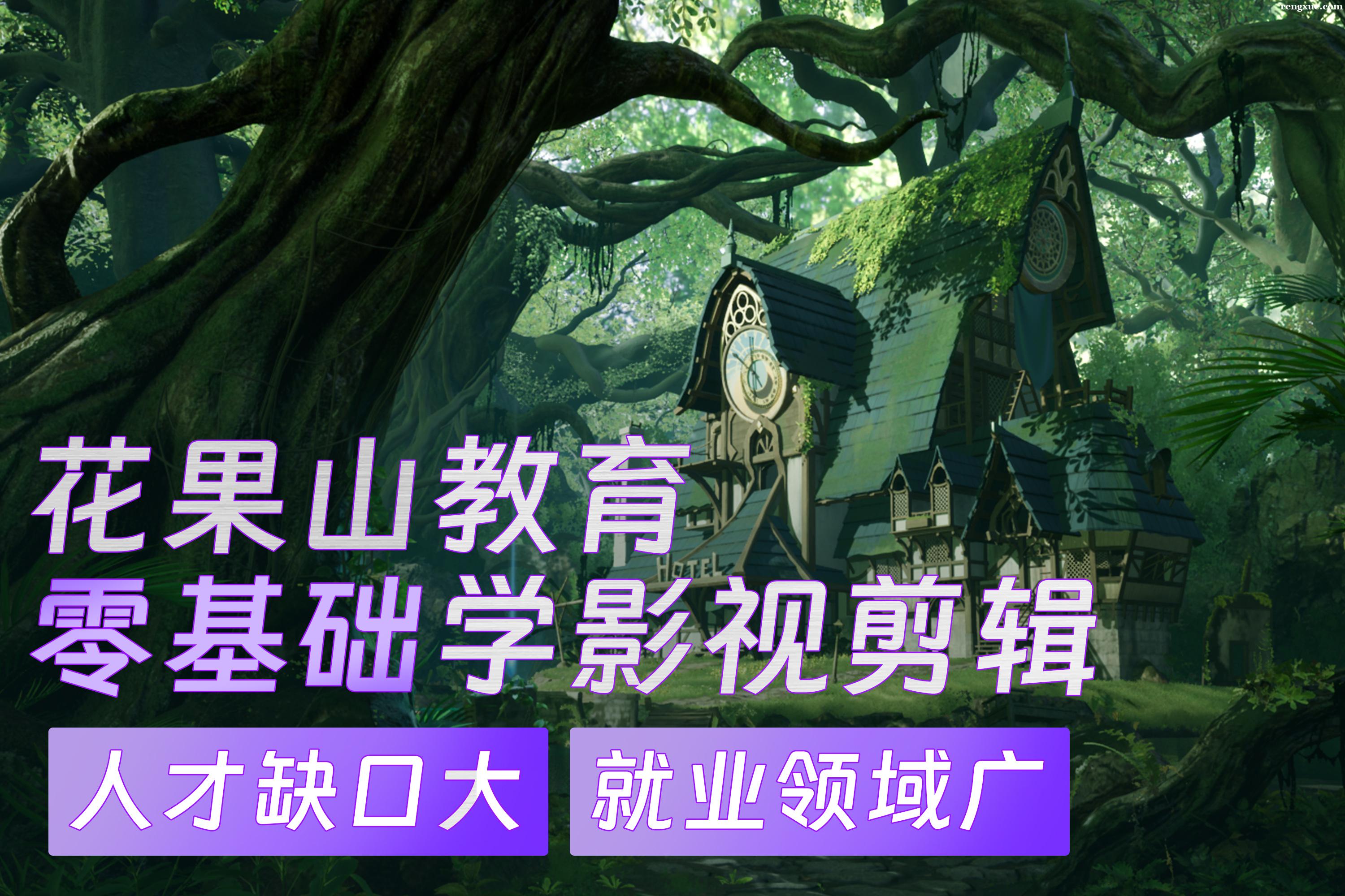 Ӱ�Ӻ����������ھ�ҵ��