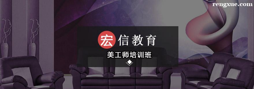 ����ʦ��ѵ��